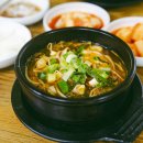 여유로이 트래비