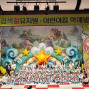 일곱색깔유치원 이미지