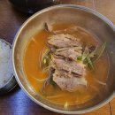 이경숙육개장 네이버블로그