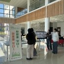 메아리마을 이미지