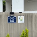 147haus 네이버블로그