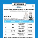 에이치 알 소프트 이미지