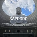 두대로-1 | 삿포로 두대불전 입장료 주차 카페