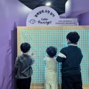 충청남도 천안시 동남구청 | 천안어린이꿈누리터 예약 주차장 수유실 카페 공연까지 방문 전 정리
