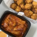 하남맛집 - 굽네치킨 고추바사삭 떡볶이 배달후기
