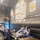 똥집대통령 세천점 네이버블로그