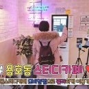 문PC카페 이미지