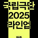 청룡빌딩 앞 이미지