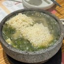 옛장터두마리치킨 이미지