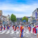 (주)유니온관광 이미지