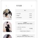 베라 | 더링크호텔 본식 스냅 베라모멘토 계약 후기 | 가성비 본식 및 서브스냅 추천