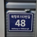 서구-01-63 이미지