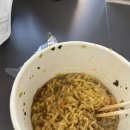 이마트24 울산번영삼성점 이미지