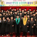 무주읍144 연합뉴스