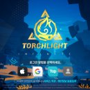 카리노글로벌 | 페스오브엑자일 스타일 토치라이트 인피니트 런칭 후기, 혁신적인 ARPG 게임