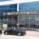 명성오토바이 이미지