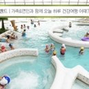 몽이커머스