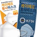더나은케어 이미지