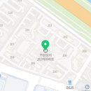 강서메디칼약국 이미지