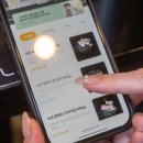 돈블랙서귀포본점 이미지