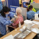 용산보건지소 이미지