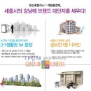 제일디자인 이미지