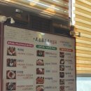 진두부 | 광주 북구 오색 진두부 한식 밥집 내돈내산 후기