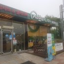 샤브마니아 광양점 이미지