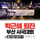 대솔한의원 이미지