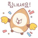 빈자매