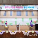 양촌초등학교 Daum카페