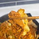 오밀당 | 원주반찬가게 명륜동밀키트 아이스크림할인점 24시가게 오밀당