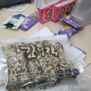 주식회사 블랙커피 이미지