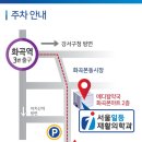 일등메디칼약국 이미지
