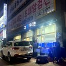 그회우리는 이미지