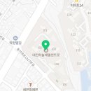 오룡건강원
