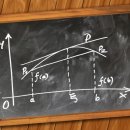 비슬고등학교 이미지