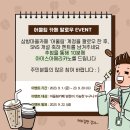 카페어울림 이미지