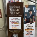 청운싸이언스 이미지