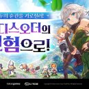 주식회사 더던 이미지
