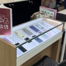 강변마트 이미지