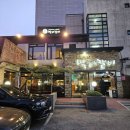 인생맛집 이미지