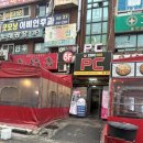 제로백PC 이미지