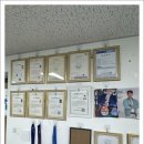 태산부동산중개사무소 이미지