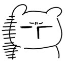 고래미 캠핑바베큐 이미지