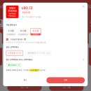 똑똑한 디지털 라이프 겜스고에서 저렴하게 한번에! 넷플릭스 OTT 유튜브 프리미엄 챗GPT 할인