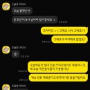 잇츠짐24 울산중구점 | [울산중구헬스장,병영헬스장] 간헐적 단식 1일1식 다이어트 후기, 요요없이 체지방감량 ver.1