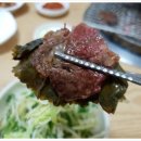 푸른가든 이미지