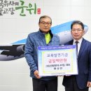 그린엔지니어링 - 7448 | 그린엔지니어링