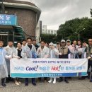 통복천 이미지